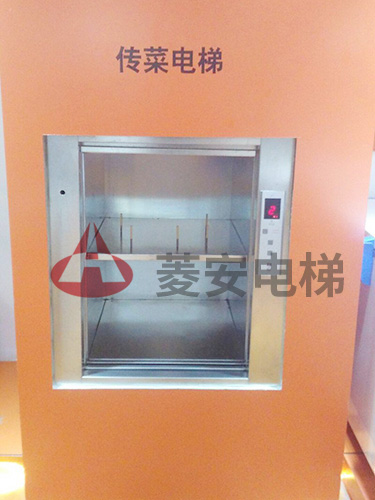 杂物电梯