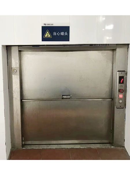 传菜升降机